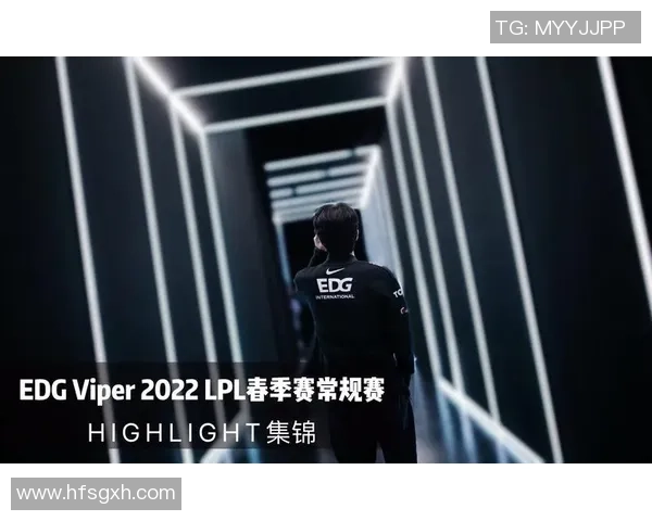 EDG青年赛历程回顾：从挫折到辉煌的奋斗之路