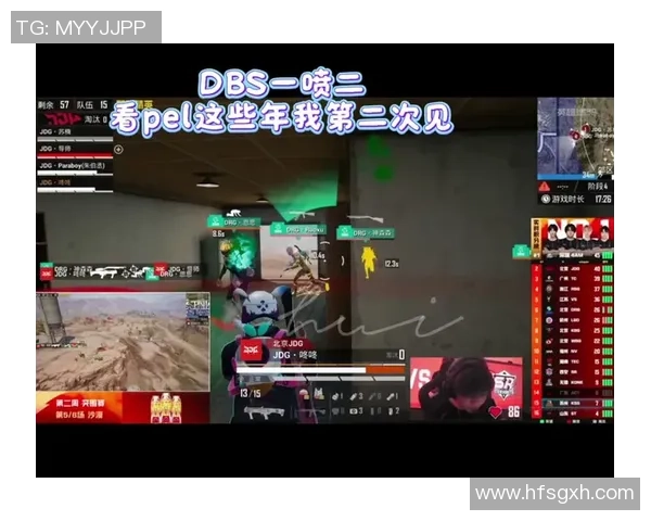 和平精英实力排行榜揭晓JDG战队荣登第四名引发热议