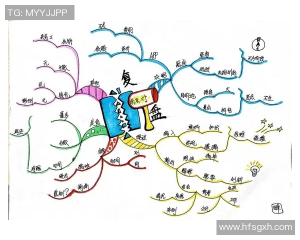 成都与南京排球队赛后复盘分析比赛经验与战术调整探讨