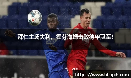 evo视讯官方网站