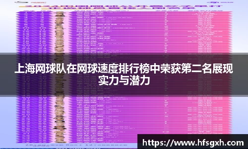 evo视讯官网