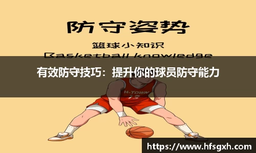 evo视讯