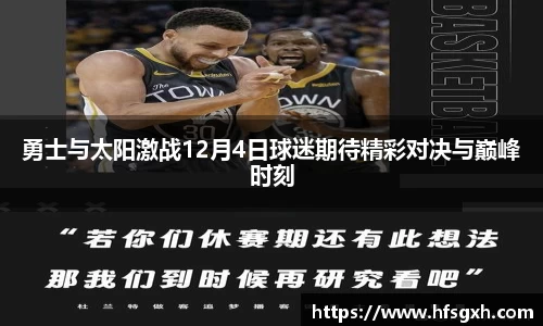 evo视讯平台