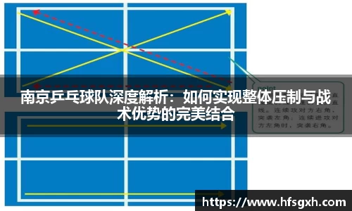 evo视讯平台