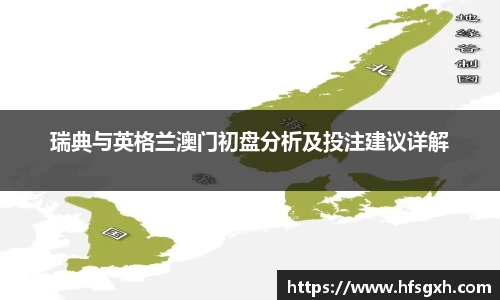 evo视讯官方网站